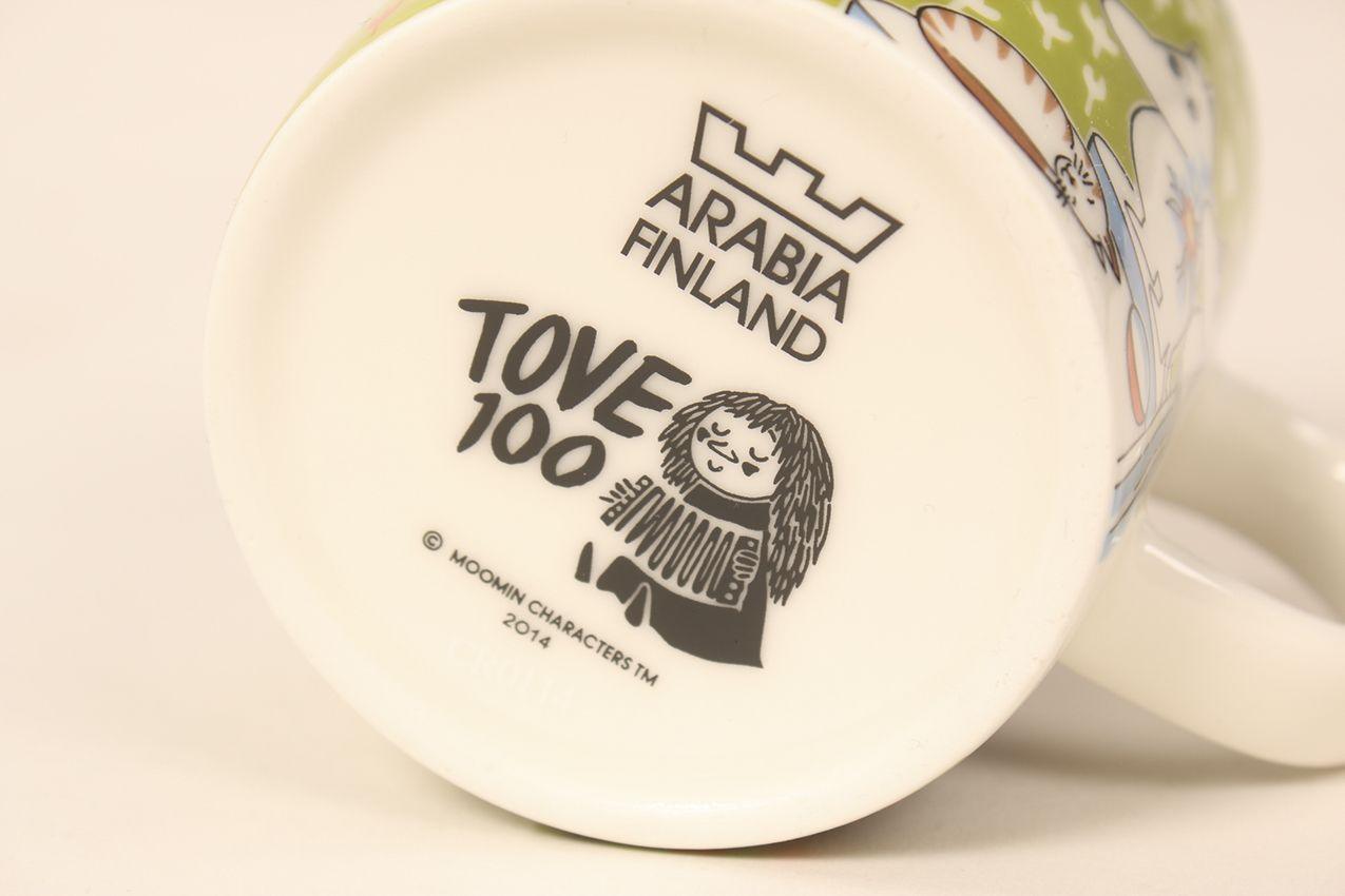 Arabia Muumimuki Tove Jansson 100-vuotisjuhla - Image 7
