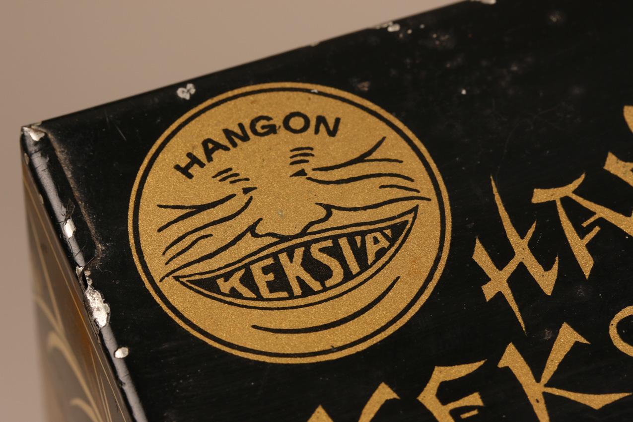 Vanha Hangon Keksin Mikado-peltirasia - Image 4