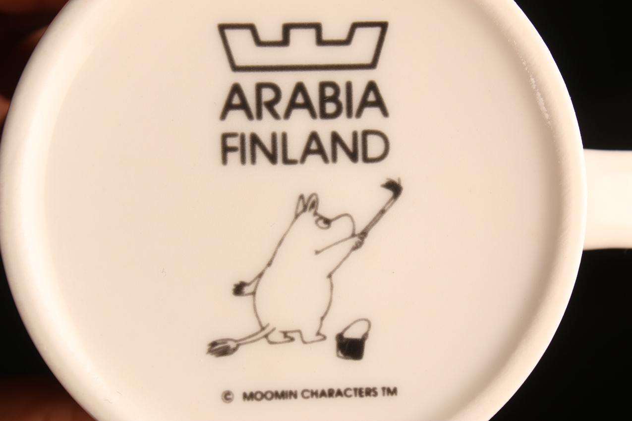 Arabia Muumimuki Ruskea Nipsu / Moomin Mug Brown Sniff - Image 6