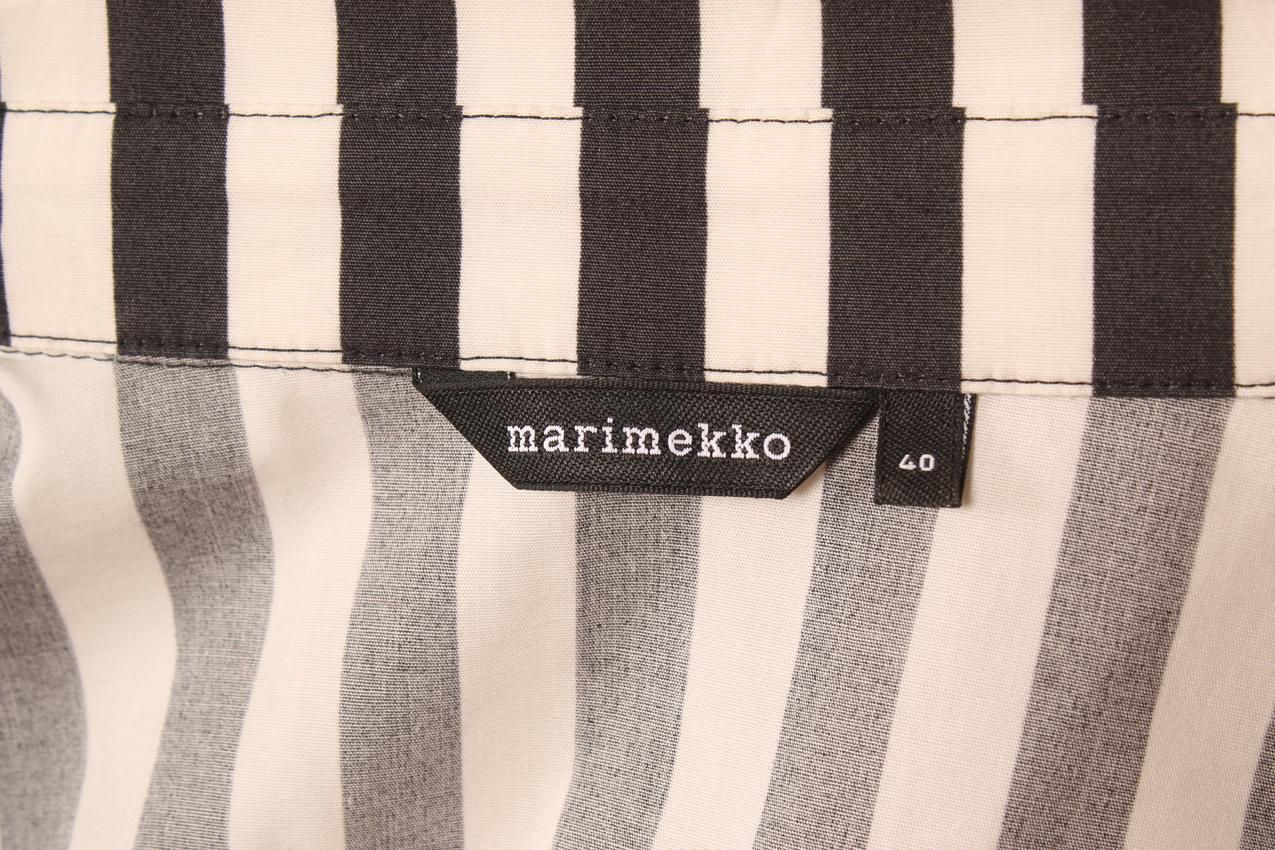 Marimekko Reimi tasaraita mekko / Striped shirtdress 40 L - Image 12