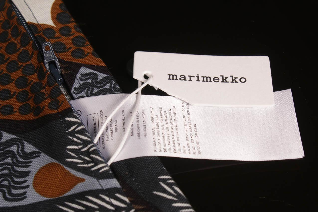 Marimekko tyynynpäällinen “Ketunmarja” / Marimekko pillow case “Ketunmarja” - Image 4
