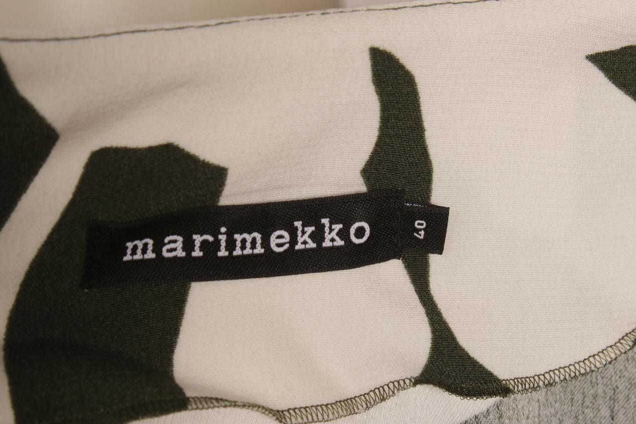 Marimekko Horisontti Katleija mekko 40 - Image 9