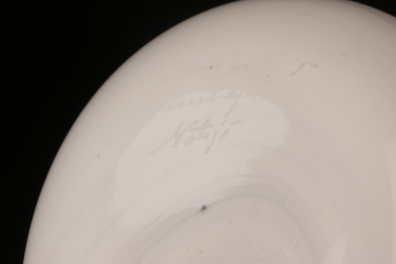 Nuutajärvi Oiva Toikka ”Kivitasku” Vantaa -yrityslintu signeerattu - Image 11