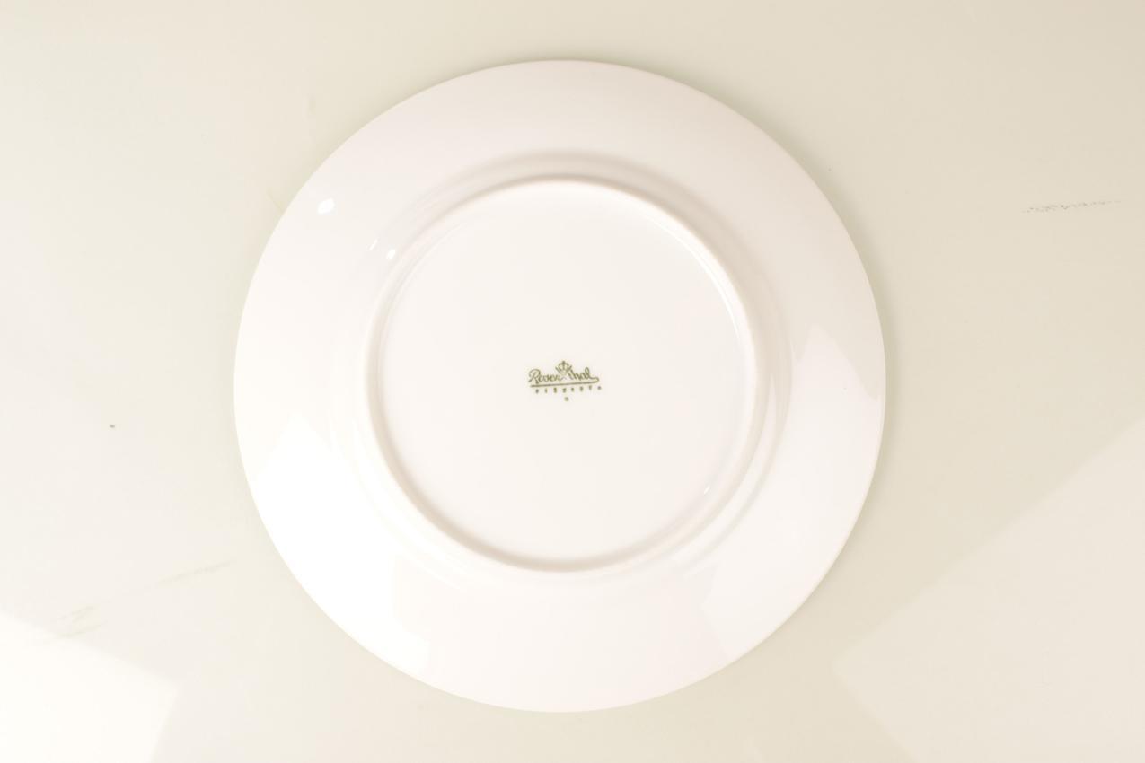 Vintage Rosenthal Studio Linie Tapio Wirkkala neljä ”Variation” -kahvikuppia - Image 6