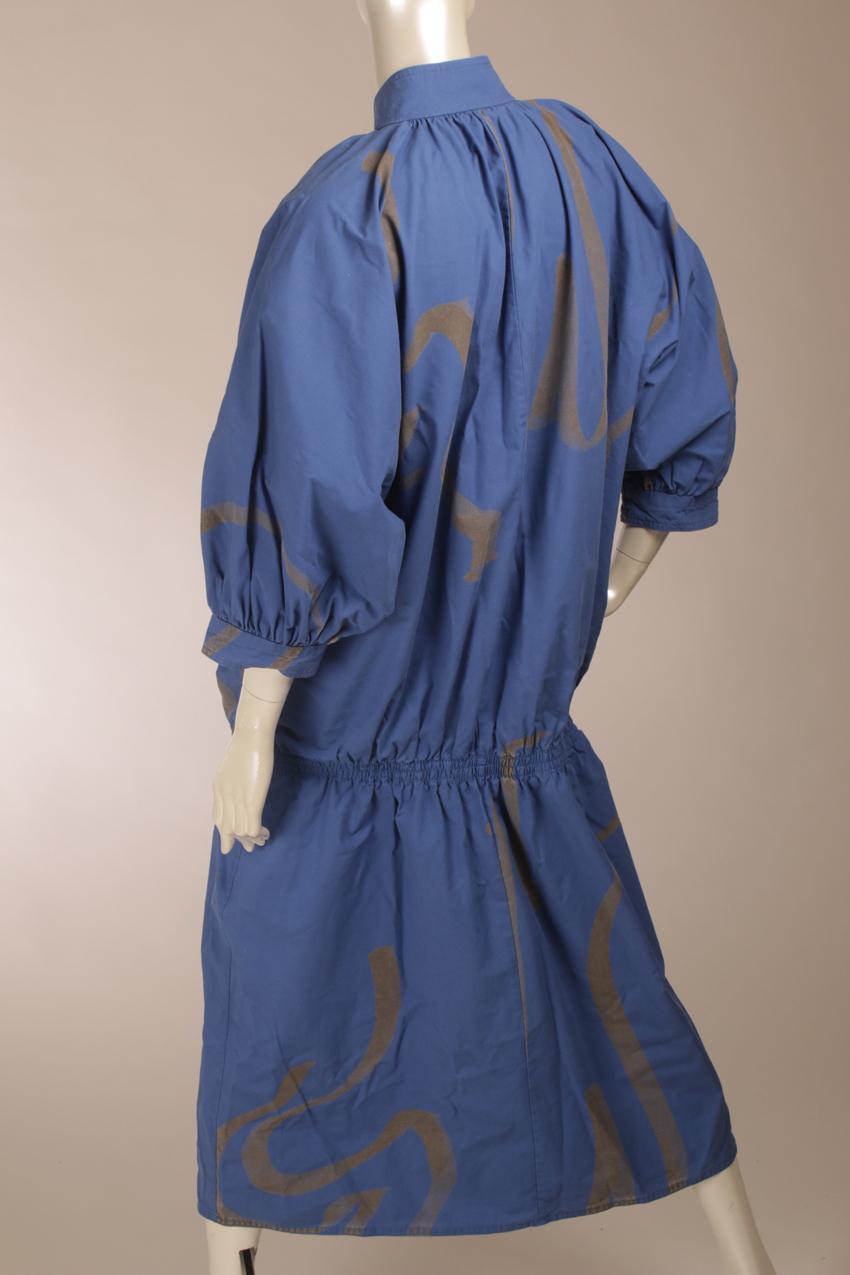 Vintage Vuokko sininen mekko harmaan ruskeilla kuvioilla L - Image 5
