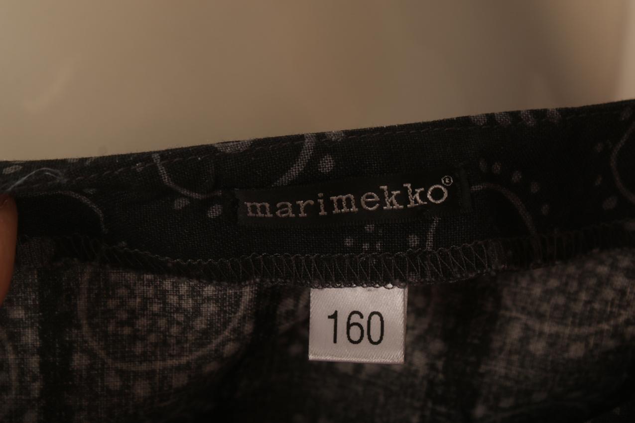 Marimekko "Kihlatasku" "Iloinen takki" Vuokko Nurmesniemi XS S - Image 13